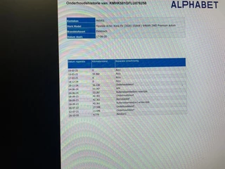 Hyundai Kona Hyundai Kona Electric Premium 64 kWh - Carplay, Camera, Leer, Stoelverw. - afbeelding nr 12