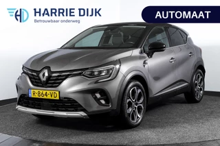 Renault Captur 1.3 TCe 130 Intens 130 PK - Automaat