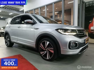 Volkswagen T-Cross - 86388127-0