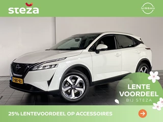 Nissan QASHQAI - 117306186-0