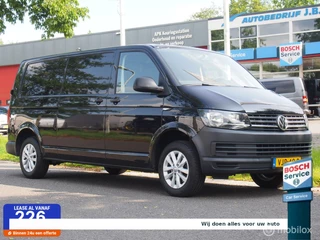 Volkswagen Transporter - 333072028-0