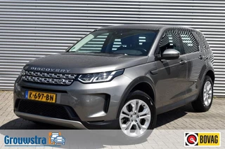 Land Rover Discovery Sport - 250821542-0