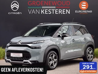 Citroën C3 Aircross - 211145085-0