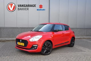 Suzuki Swift Suzuki Swift 1.2 Select Smart Hybrid | 1e eigenaar | Origineel NL-auto | Dealer onderhouden | - afbeelding nr 1