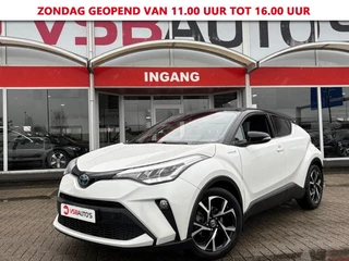 Toyota C-HR 2.0 HYBRID AUT. 184PK TWO-TONE FACELIFT LED NAVI TREKHAAK CAMERA CARPLAY AIRCO