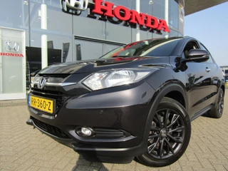 Honda HR-V 1.5 i-VTEC 130pk CVT Elegance, Trekhaak, navi