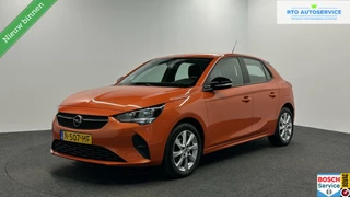 Opel Corsa - 219071268-0
