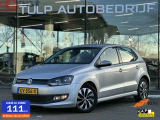 Volkswagen Polo - 241465945-0