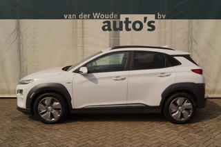 Hyundai Kona - 283856802-0