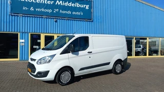 Ford Transit Custom - 456872858-0