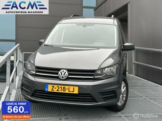 Volkswagen Caddy - 88758065-0