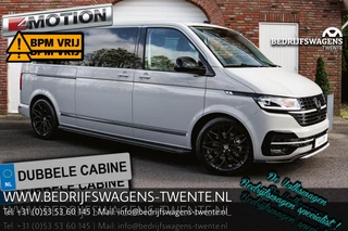 Volkswagen Caravelle Volkswagen Caravelle T6.1 2.0 TDI 204 PK DSG L2H1 A-KLEP BWT CUSTOM | ACC | LED | Leder | Side Assist | Privacy glass | - afbeelding nr 1