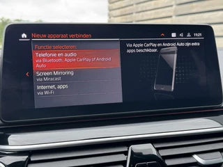 BMW 5 Serie BMW 5-serie Touring 520i Business Edition Plus|Luxury Line|Laser Light| - afbeelding nr 17