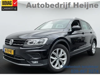 Volkswagen Tiguan 1.5 TSI ACT 150PK DSG HIGHLINE