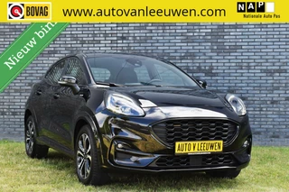 Ford Puma - 7168948-0