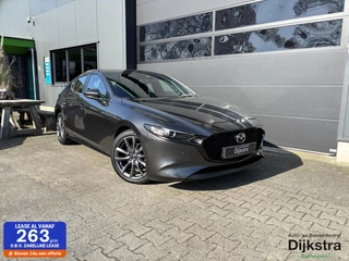 Mazda 3 2.0 e-SkyActiv-G M Hybrid 122 Luxury AppleCarPlay/ AndroidAuto/ Stuurwielverwarming/ Stoelverwarming/ Lederen bekleding!!