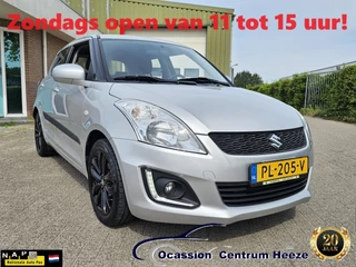 Suzuki Swift - 291274475-0