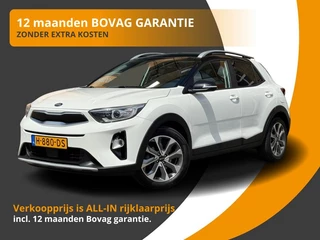 Kia Stonic - 4877635-0