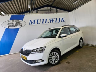 Škoda Fabia - 477842778-0
