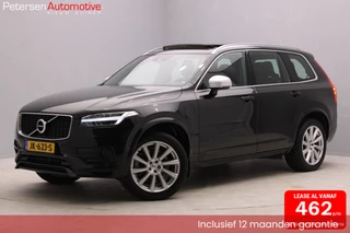 Volvo XC90 - 506083173-0