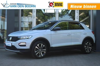 Volkswagen T-Roc - afbeelding nr 1