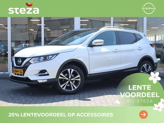 Nissan QASHQAI - 485668817-0