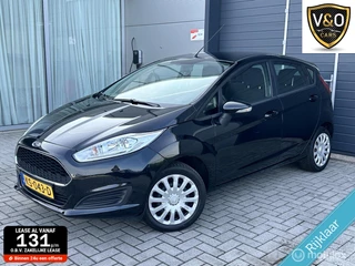 Ford Fiesta Ford Fiesta 1.0 Style Essential - afbeelding nr 1