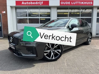 Volvo V60 - 182977025-0