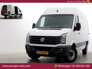 Volkswagen Crafter - 267262930-0