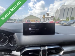 Mazda CX-5 Mazda CX-5 2.0 SkyActiv-G 165 Luxury - afbeelding nr 18