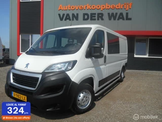 Peugeot Boxer - 467837763-0