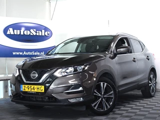 Nissan QASHQAI - afbeelding nr 1