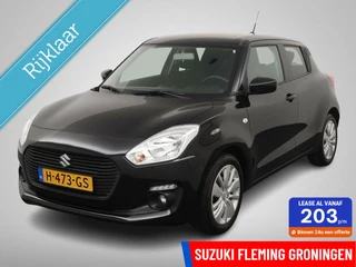 Suzuki Swift Suzuki Swift 1.2 Select Smart Hybrid - afbeelding nr 1