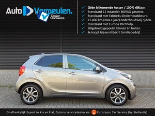 Kia Picanto - 26575344-0
