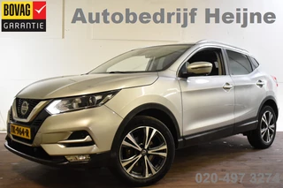 Nissan QASHQAI - 424680119-0