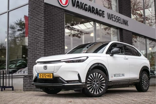 Honda e:Ny1 - All-in rijklrprs | Honda Sensing | panodak! - afbeelding nr 11