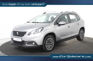 Peugeot 2008 - 349888445-0