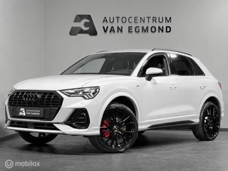 Audi Q3 45 TFSIe 2X S-LINE SOH 88.2%| AD. CRUISE |APP CNNCT
