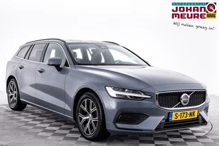 Volvo V60 - 53435774-0