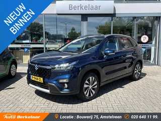 Suzuki S-Cross - 112966499-0