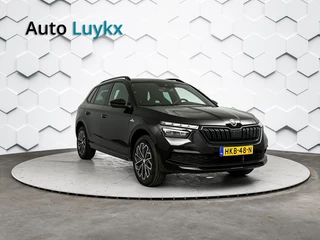 Škoda Kamiq - afbeelding nr 11