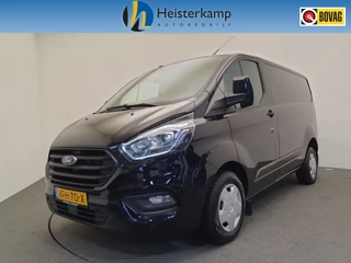 Ford Transit Custom - 110663985-0