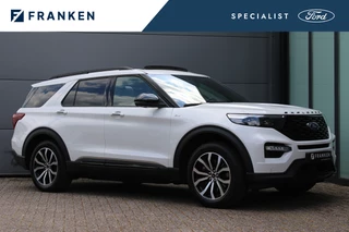 Ford Explorer - 213044386-0