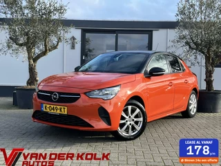 Opel Corsa - 420547252-0