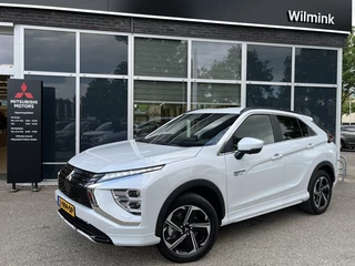 Mitsubishi Eclipse Cross - 511456113-0