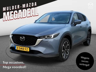 Mazda CX-5 2.0 SAG 165 Exclusive Line Aut | Schuif/kanteldak | Leder | Bose