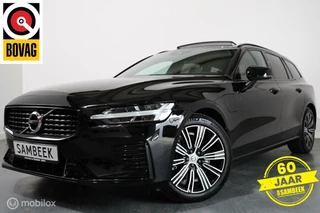 Volvo V60 - 363446607-0