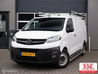 Opel Vivaro - 411534859-0