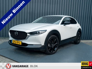 Mazda CX-30 2.0 e-SkyActiv-G M Hybrid Homura | Elk. A-klep | 360 Camera | Head Up |