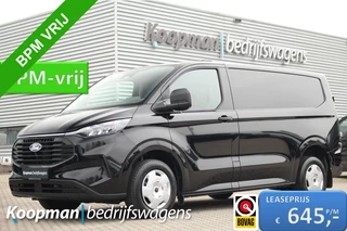 Ford Transit Custom - 379864468-0